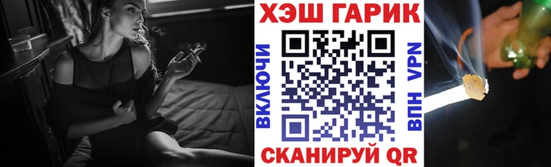 Наркошоп купить Alpha-PVP  Меф  АМФ  Бошки Шишки  Нытва