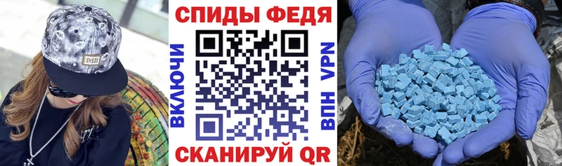 Амфетамин 98%  Купить  Нытва 