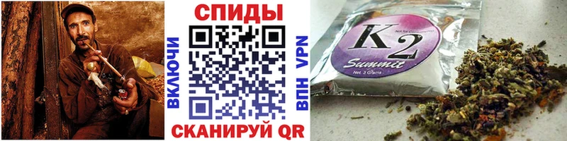 Купить где  Нытва  Бутират 1.4BDO 