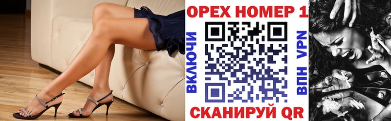 Кокаин Колумбийский Нытва