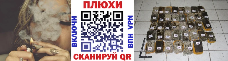 Купить закладки  Нытва  ГАШИШ убойный 