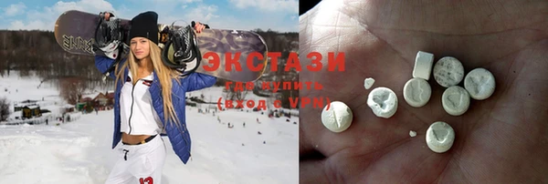 альфа пвп VHQ Бородино