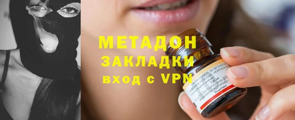 прущая мука Бронницы