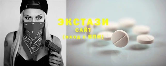винт Бугульма