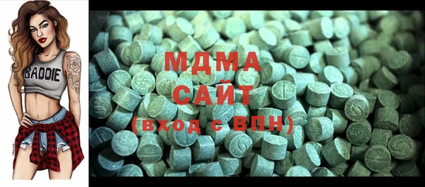 винт Бугульма