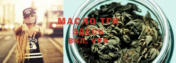 прущая мука Бронницы