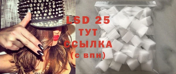 прущая мука Бронницы