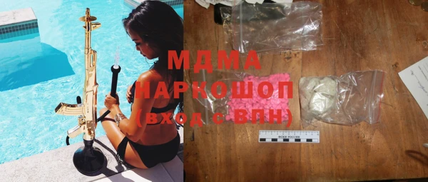прущая мука Бронницы