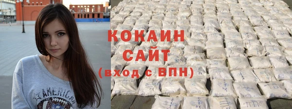 винт Бугульма