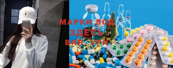 прущая мука Бронницы