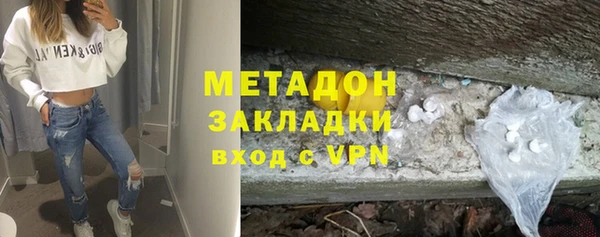 винт Бугульма